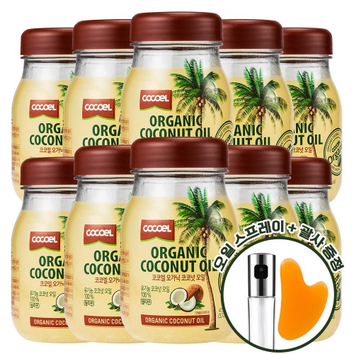 코코넛오일,코코넛오일효능,유기농코코넛오일